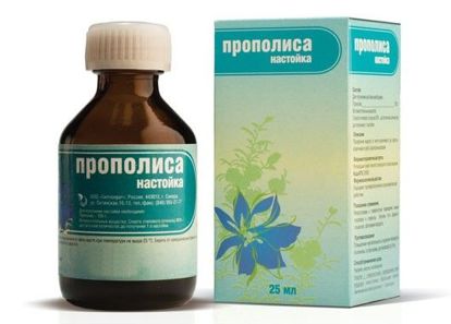Из народных средств также эффективны масло чайного дерева, настойка прополиса или календулы. Из народных средств также эффективны масло чайного дерева, настойка прополиса или календулы.