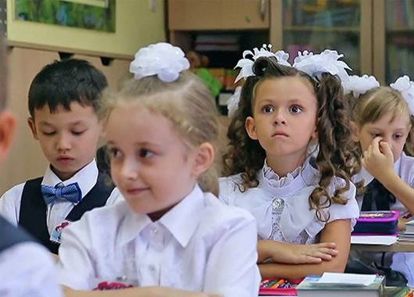 Составьте вместе с первоклассником распорядок дня, следите за его соблюдением. Составьте вместе с первоклассником распорядок дня, следите за его соблюдением.