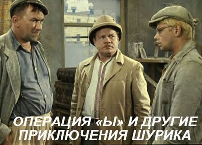 У вас несчастные случае на стройке были? Не было? Будут! У вас несчастные случае на стройке были? Не было? Будут!