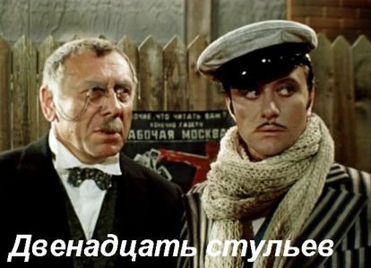 Автомобиль – это не роскошь, а средство передвижения. Автомобиль – это не роскошь, а средство передвижения.