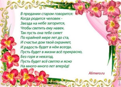 Как провести антенну своими руками Как провести антенну своими руками