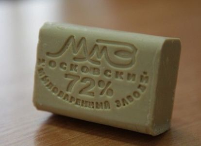 Если вы порезались, укололись или поцарапались — промойте поврежденный участок кожи хозяйственным мылом. Точно таким способом можно обработать чувствительные участки кожи после депиляции, чтобы предотвратить раздражение и возникновение прыщиков. Если вы порезались, укололись или поцарапались — промойте поврежденный участок кожи хозяйственным мылом. Точно таким способом можно обработать чувствительные участки кожи после депиляции, чтобы предотвратить раздражение и возникновение прыщиков.