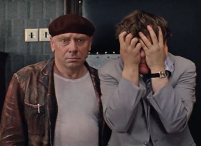 Шеф, все пропало, все пропало! Шеф, все пропало, все пропало!