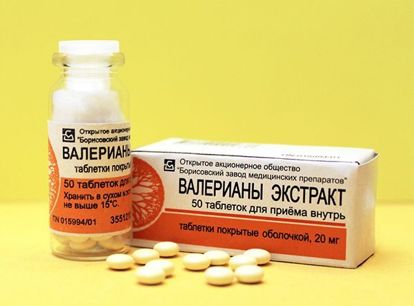 13. Валерианы экстракт. Проще говоря, Валерьянка. Нервы иногда пошаливают у всех, поэтому такой пузыречек лишним не будет. Для приема более сильных успокаивающих средств надо обращаться к врачу, т.к. они не безобидны. 13. Валерианы экстракт. Проще говоря, Валерьянка. Нервы иногда пошаливают у всех, поэтому такой пузыречек лишним не будет. Для приема более сильных успокаивающих средств надо обращаться к врачу, т.к. они не безобидны.