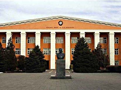 Ейск (Россия). На фото – Ейский высший военный институт лётчиков им. В.М. Комарова. С этим учреждением у меня связано много самых тёплых воспоминаний (там учился любимый). И с самим городом тоже… Он фигурирует во многих стихах, написанных мною)) «Там, в далёком Ейске, С моря дует бриз…» Ейск (Россия). На фото – Ейский высший военный институт лётчиков им. В.М. Комарова. С этим учреждением у меня связано много самых тёплых воспоминаний (там учился любимый). И с самим городом тоже… Он фигурирует во многих стихах, написанных мною)) «Там, в далёком Ейске, С моря дует бриз…»