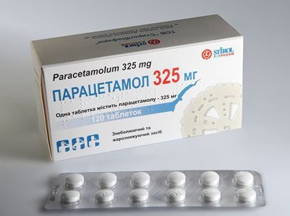 6. Парацетамол. Многим помогает лучше Аспирина. К тому же, Парацетамол не раздражает слизистую желудка. Используют для снижения повышенной температуры, снятия головной боли и как противовоспалительное средство. 6. Парацетамол. Многим помогает лучше Аспирина. К тому же, Парацетамол не раздражает слизистую желудка. Используют для снижения повышенной температуры, снятия головной боли и как противовоспалительное средство.