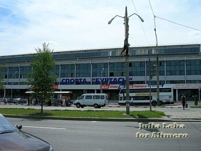 Дорога Дорога