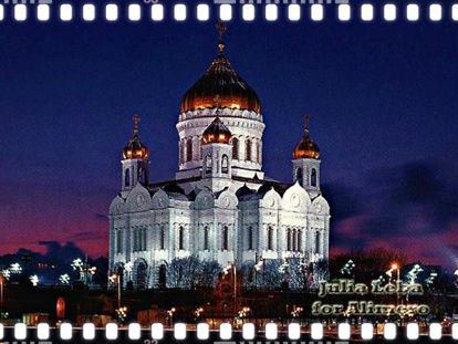 Храм Христа Спасителя Храм Христа Спасителя