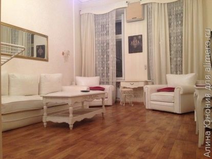 комната комната