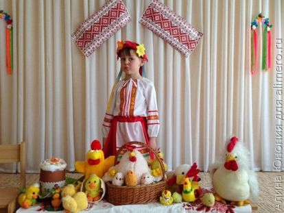 укр костюм укр костюм