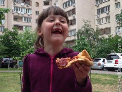 пицца пицца