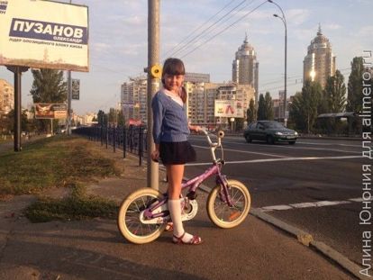 велосипед велосипед