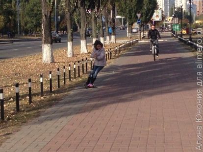 самокат самокат
