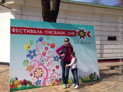 дети и родители дети и родители