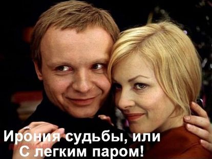 Какая же гадость эта ваша заливная рыба! Какая же гадость эта ваша заливная рыба!