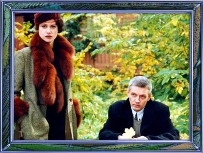 Мастер и Маргарита. Россия. 2005 - 2006. Экранизация одноименного романа Михаила Булгакова. В Москве 1934 года появляется Воланд со свитой: мессира интересует вопрос «строительства нового человека» после тысячелетнего существования старого, а также новое социальное устройство, напрочь отрицающее старую философию и существование Бога. Мастер и Маргарита. Россия. 2005 - 2006. Экранизация одноименного романа Михаила Булгакова. В Москве 1934 года появляется Воланд со свитой: мессира интересует вопрос «строительства нового человека» после тысячелетнего существования старого, а также новое социальное устройство, напрочь отрицающее старую философию и существование Бога.