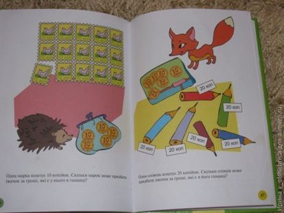 книга книга