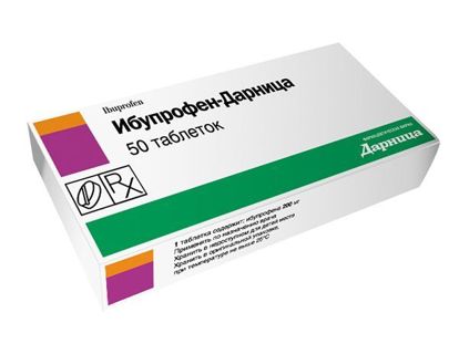 15. Ибупрофен. Это противовоспалительный препарат, который обладает болеутоляющим и жаропонижающим действием. Это средство входит в список важнейших лекарственных средств Всемирной организации здравоохранения. 15. Ибупрофен. Это противовоспалительный препарат, который обладает болеутоляющим и жаропонижающим действием. Это средство входит в список важнейших лекарственных средств Всемирной организации здравоохранения.