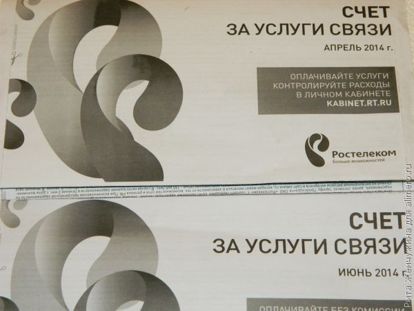 Сколько денег нужно для счастья? Сколько денег нужно для счастья?