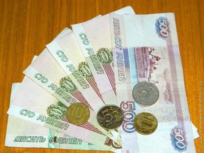 деньги фото деньги фото