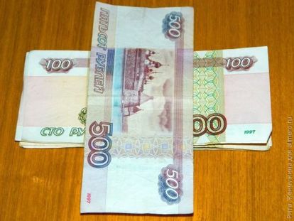 деньги картинки деньги картинки