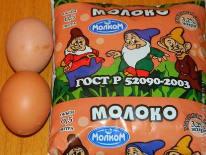 Как родственники мужа нас в частный дом спроваживали Как родственники мужа нас в частный дом спроваживали