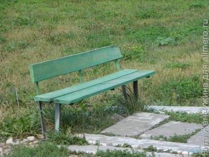 Лавочка Лавочка