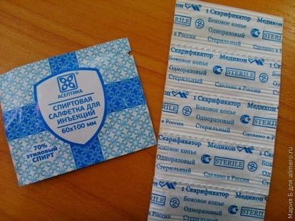 Сдаем анализы – без страха, без слез! Сдаем анализы – без страха, без слез!