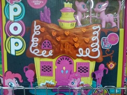 игрушки игрушки
