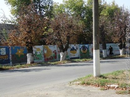 Дорога Дорога