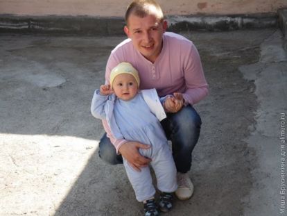 папа и малыш папа и малыш