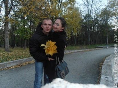 Мужчина и женщина Мужчина и женщина