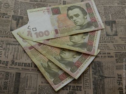 деньги деньги