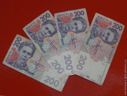 4 способа подарить деньги 4 способа подарить деньги