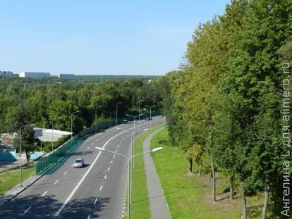 дорога дорога
