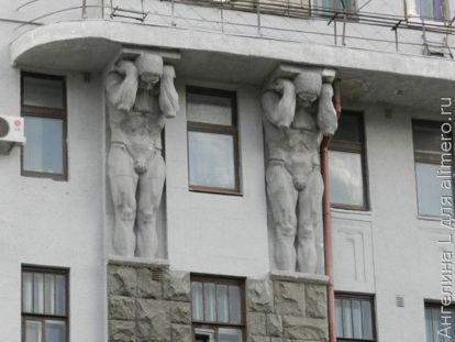 статуи статуи