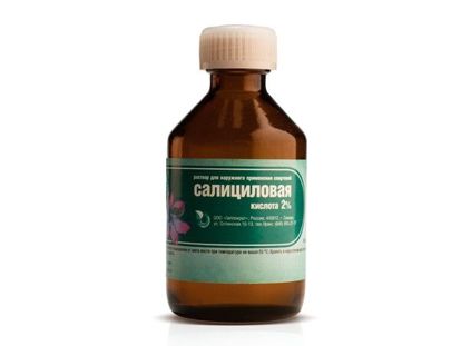 Для умывания используйте гели с содержанием салициловой кислоты. На рынке существует огромный выбор различных средств как дешевых, так и элитных марок. Для умывания используйте гели с содержанием салициловой кислоты. На рынке существует огромный выбор различных средств как дешевых, так и элитных марок.