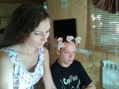 муж и жена муж и жена