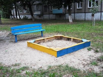 песочница песочница