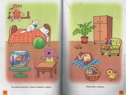 журналы журналы