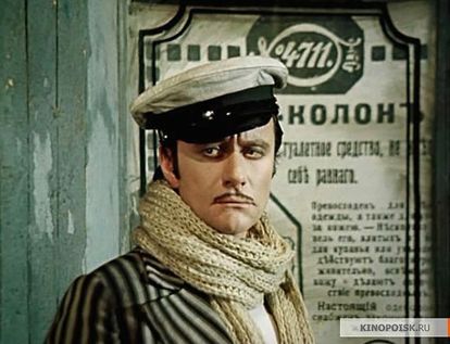 Командовать парадом буду я! Командовать парадом буду я!