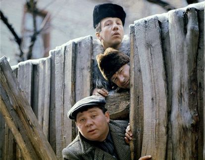 Всё! Кина не будет, электричество кончилось! Всё! Кина не будет, электричество кончилось!
