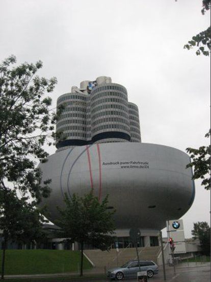 музей BMW музей BMW