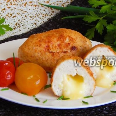 Зразы куриные с сыром Бри и яйцом
