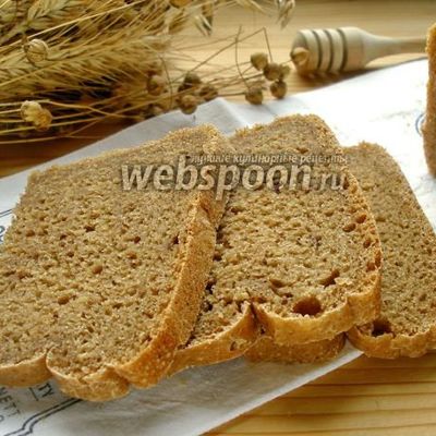 Чёрный хлеб с тмином и мёдом в хлебопечке