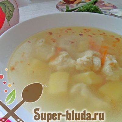 Суп с галушками рецепт с фото