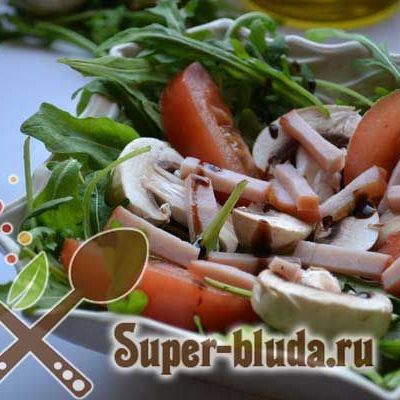 Салат с ветчиной и грибами рецепт на супер блюдах