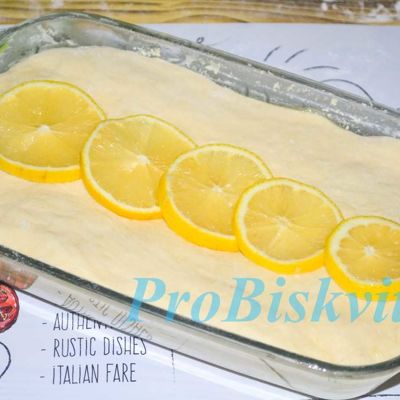 Постный лимонный пирог из дрожжевого теста
