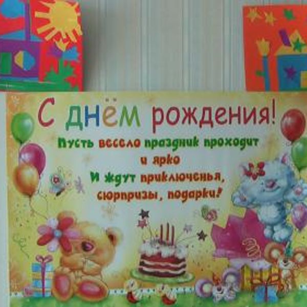 Единовременное пособие по материнскому капиталу 2019 советуем Единовременное пособие по материнскому капиталу 2019 рекомендуем