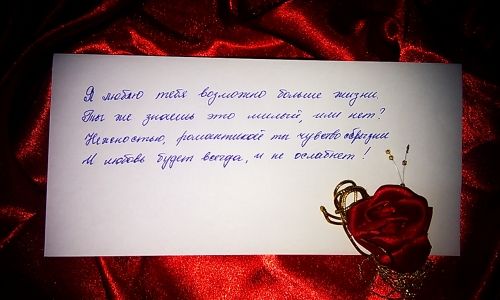 Как сделать моды на мафия 2 Как сделать моды на мафия 2